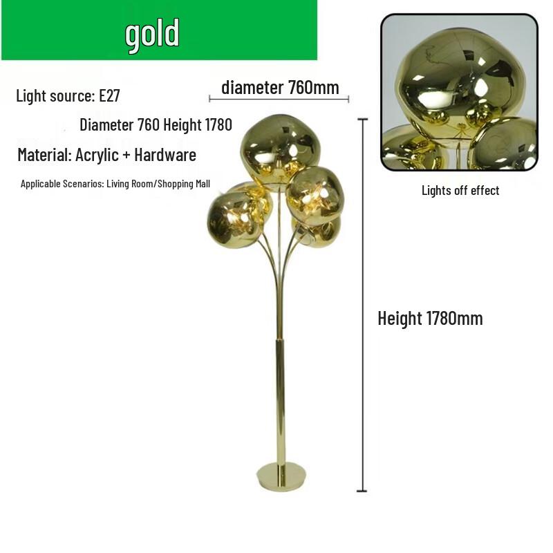 Напольная лампа Pailide Lava