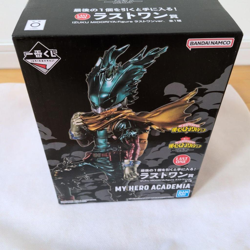 [USED] My Hero Academia Figure Izuku Midoriya