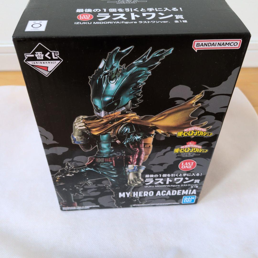 

[USED] My Hero Academia Figure Izuku Midoriya