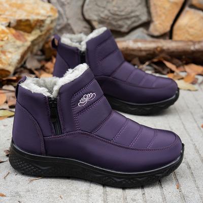Winter Herren- und Damen Baumwollstiefel mit niedrigem Schaft, Regenschirme, Wasserdichtes Obermaterial von Blaka, Warme und Plüschige Dicke Schneestiefel