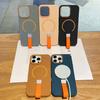 Applicable To iPhone17/17PRO Mobile Phone Case, Skin-friendly Bracket with Hand Rope, Apple 15 Anti-drop Protective Cover, Matte 16.