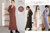 Maternity Nursing Can be used for a long time after giving Cable Knit Long Prenatal L Lavender 10027370 [ANGELIEBE] Clothes, Dress, birth, Dress,