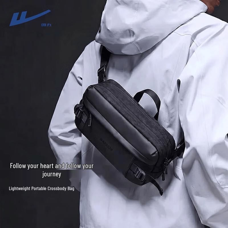 Warrior Men's Magnetic Buckle Crossbody Bag
