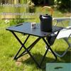 Portable Outdoor Folding Camping Table