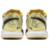 Nike Kyrie 8 Citron Tint Leopard Unisex Sneakers Yellow Black Wheat-Gold DJ6017-800