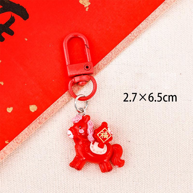 1/7 Stück Cartoon Jahr des Pferdes Schlüsselanhänger Niedlicher Harz-Pony-Schlüsselring Taschendekoration Zubehör Jahresanhänger Kleine Geschenke
