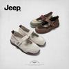 Jeep Damen Mary Jane Schuhe, Flache Schuhe mit niedrigem Schaft, Bequeme weiche Sohle, Klettverschluss zum Hineinschlüpfen Damen Schuhe