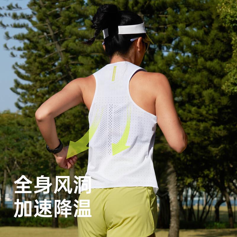 Yuebu Wind Tunnel Unisex Running Vest M