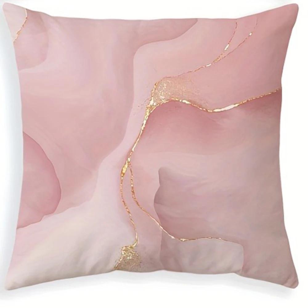 Pink Marble Texture Pattern Printing Pillowcase Living Room Sofa Cushion Cover Modern Fashion Home Bedroom Room Decoration