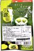 Daimaru Honpo Quick-Dissolving Matcha Candy, 47g x 10 bags