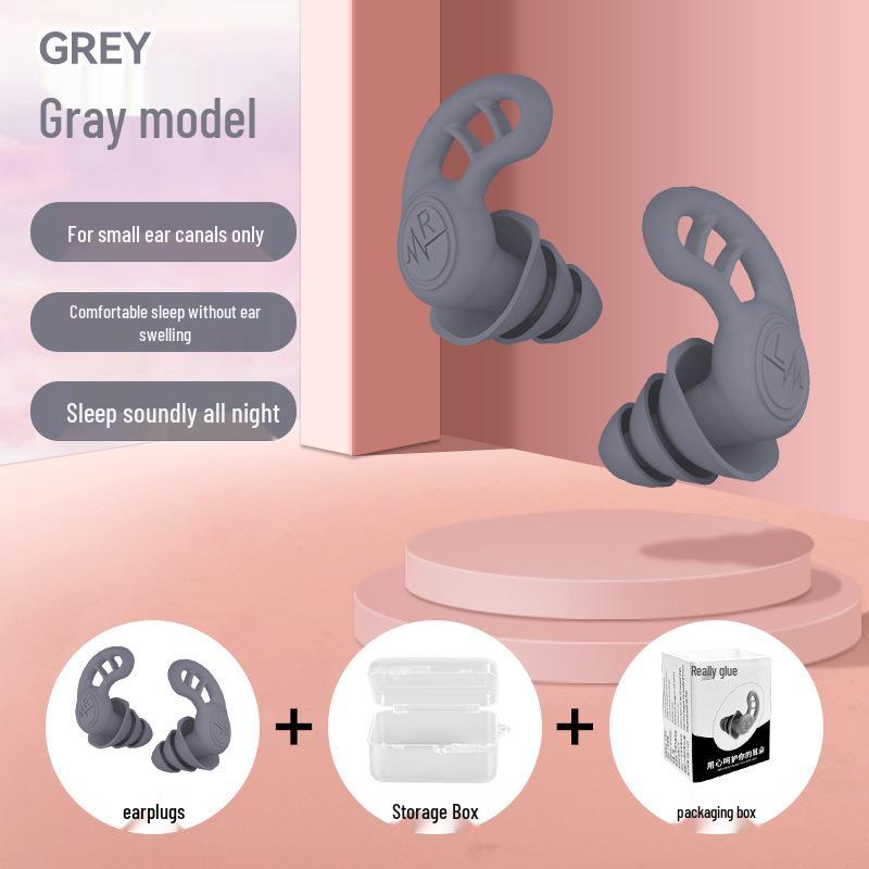 Noise Reduction Silicone Earplugs: Soundproof, Anti-interference, Perfect for Sleep and Reading