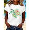 Fashion Women Retro Creative Turtle Pattern Print T Shirt Funny Casual O-neck Short Sleeves T-shirt Summer Female Tee Shirt