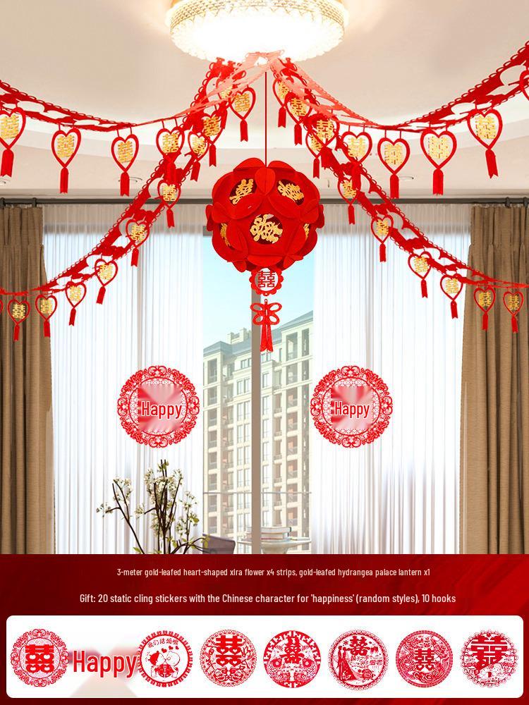 Hochzeitsdekorationsset für Wohnzimmer: Blumen ziehen & Doppelglück Dekoration