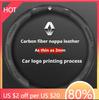 For Renault 2026 New Hub Caps Carbon Fiber Car Steering Wheel Cover For Renault Scenic Clio Laguna 2 3 4 5 Kangoo Fluence Megane