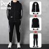 Men's Trendy Sportswear 3-Piece Set
