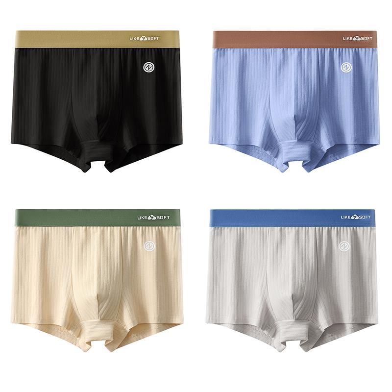 Men's Striped Panties Teenager Boxer Shorts Underwear Homme U Convex Shorts Lingerie Boxershorts Boxers Sexy Underpants