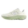 New Balance Fresh Foam Trainer 'Linen Olivine' Sneakers UTRNWA