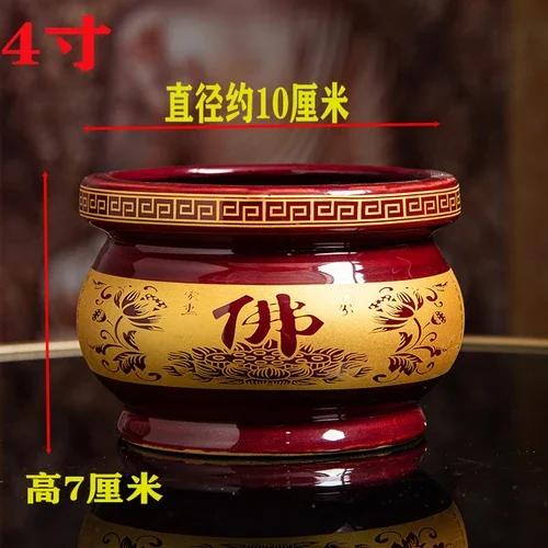 Retro Nostalgia Ceramic Incense Burner Home Furnishing Buddha Hall Offering Guanyin Incense Burner Zen