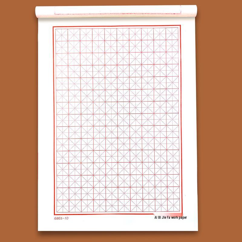 Calligraphy Practice Paper: Horizontal and Vertical Lines & Styles