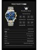 Oulishi Multifunctional Men's Waterproof Quartz Watch with Steel Band