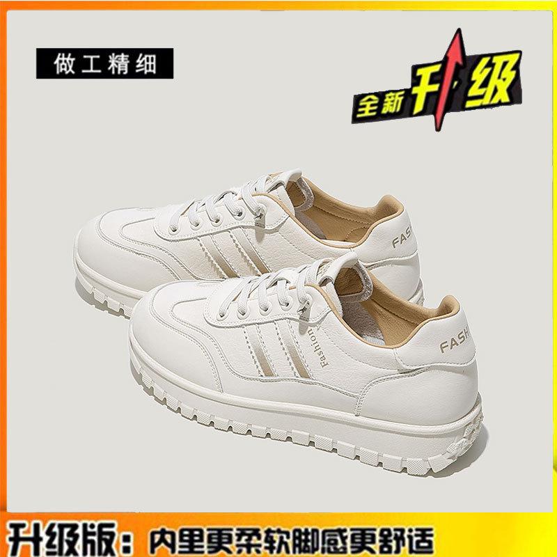 

Cowhide version~ genuine leather thick-soled Forrest Gump shoes women s 2025 summer new lightweight and versatile casual sports little white shoes 40