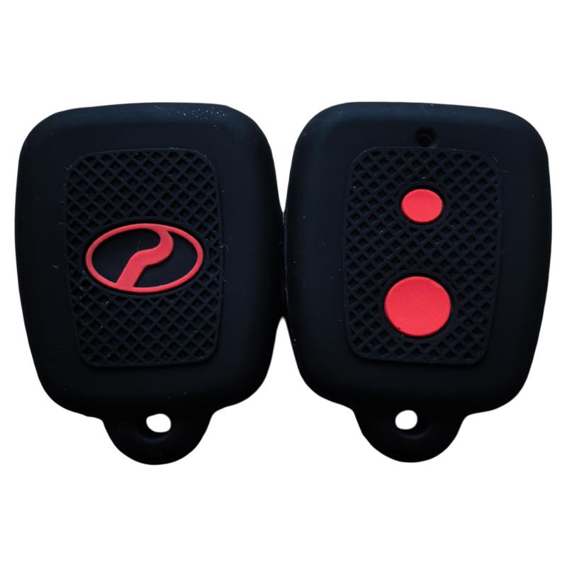 Soft Silicone Case for PERODUA 2-Button Key with Logo