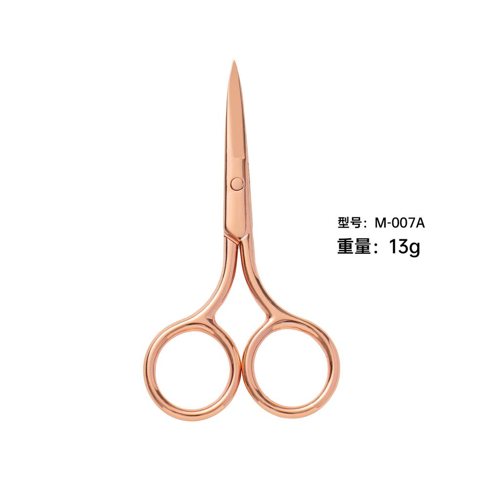 Yangjiang Embroidery Scissors Household Sewing Scissors 3.0 Small Scissors Girls Eyebrow Trimming Artifact Pointed Handmade Small Scissors