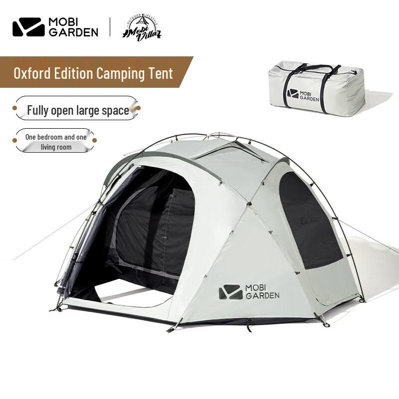 Mugaodi Royal Castle Multi-person Outdoor Camping Tent