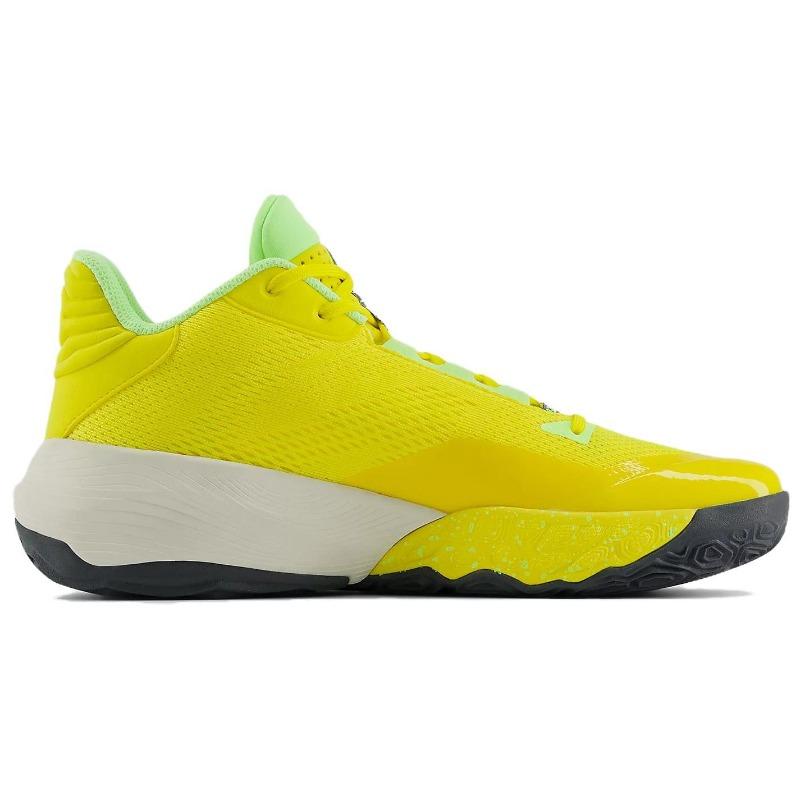 New Balance Two Wxy V4 Unisex Yellow Green Low Top Basketball Shoes BB2WYRT4