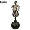 Binglan Punching Dummy