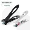 Large Opening Stainless Steel Anti-Splash Nail Clippers for Thick, Hard Nails & Onychomycosis Repair