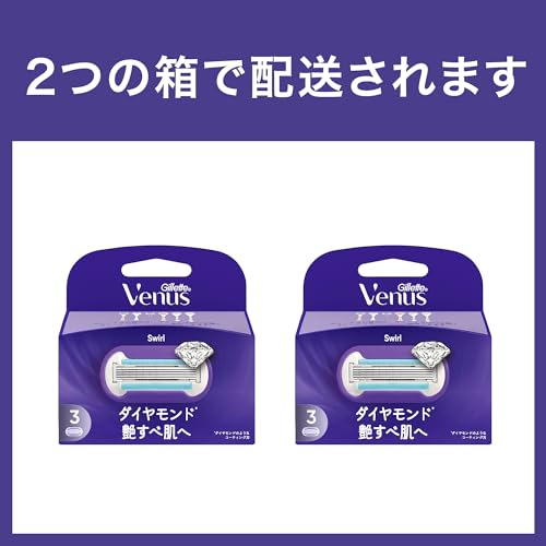 Venus Razor for Women, for Smooth Skin, 6 Replacement Blades, Swirl