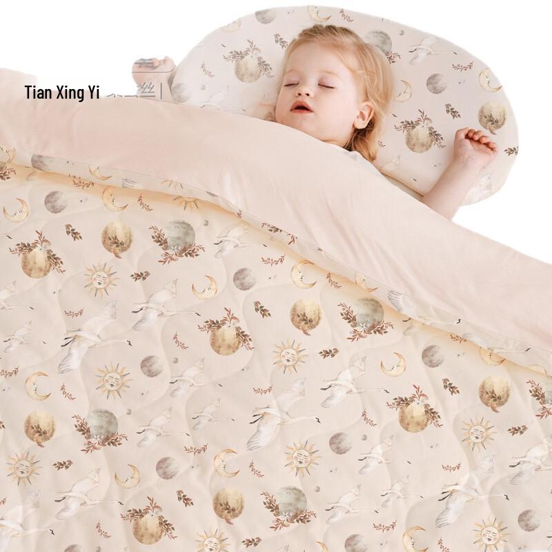 Children s Dual-Use Mulberry Silk Zipper Quilt - Day & Night Stars