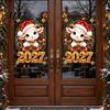Holiday Glass Ornaments 2027 Year of The Sheep Wreath Window Cling, Christmas Cute Static Sticker, Festive New Decals Zodiac Decal, Reusable PVC Cling