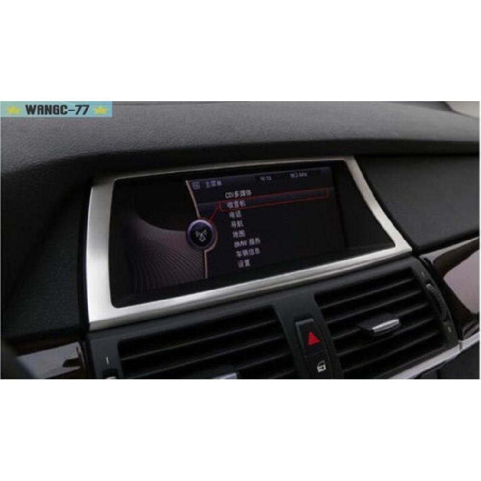 For BMW X5 E70 2007 - 2013 X6 E71 Steel Front Navigation GPS Frame Cover Trim 1X