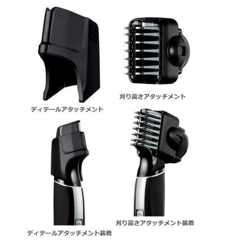 Panasonic Beard Trimmer Made in Japan Rechargeable/AC Type Black ER-GD60-K