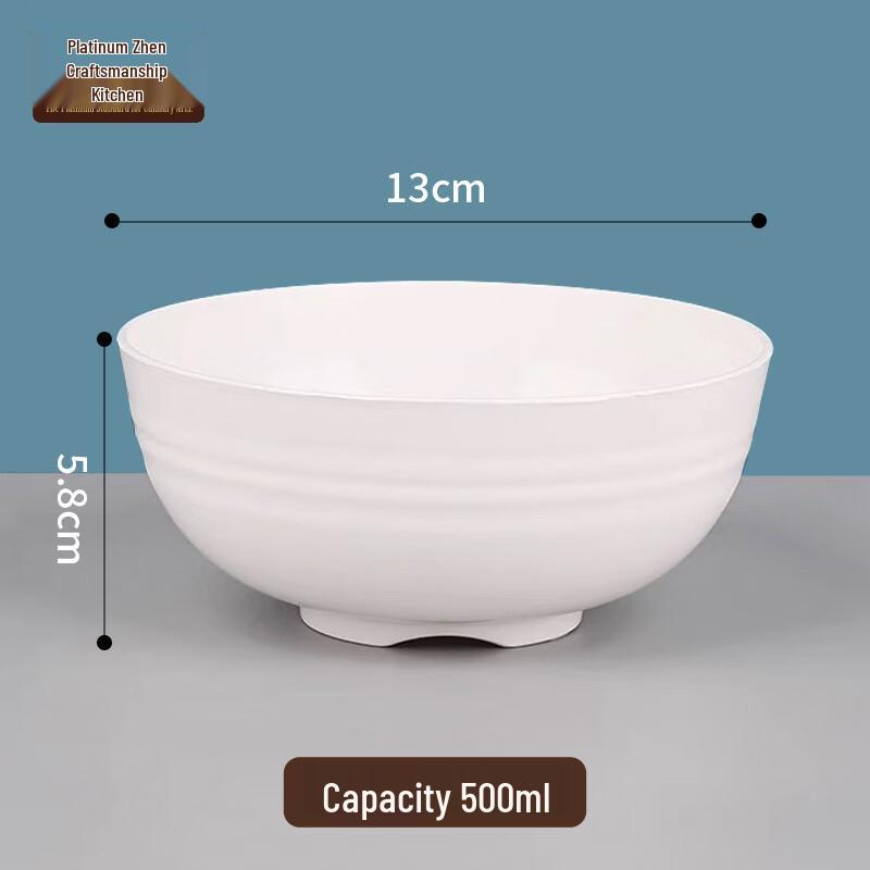 BoZhen JiangChu Disposable Food-Grade Rice Husk Bowls