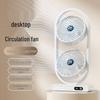 High-Power Dual-Head Desktop Circulation Fan with USB Display for Home, Office, and Camping
