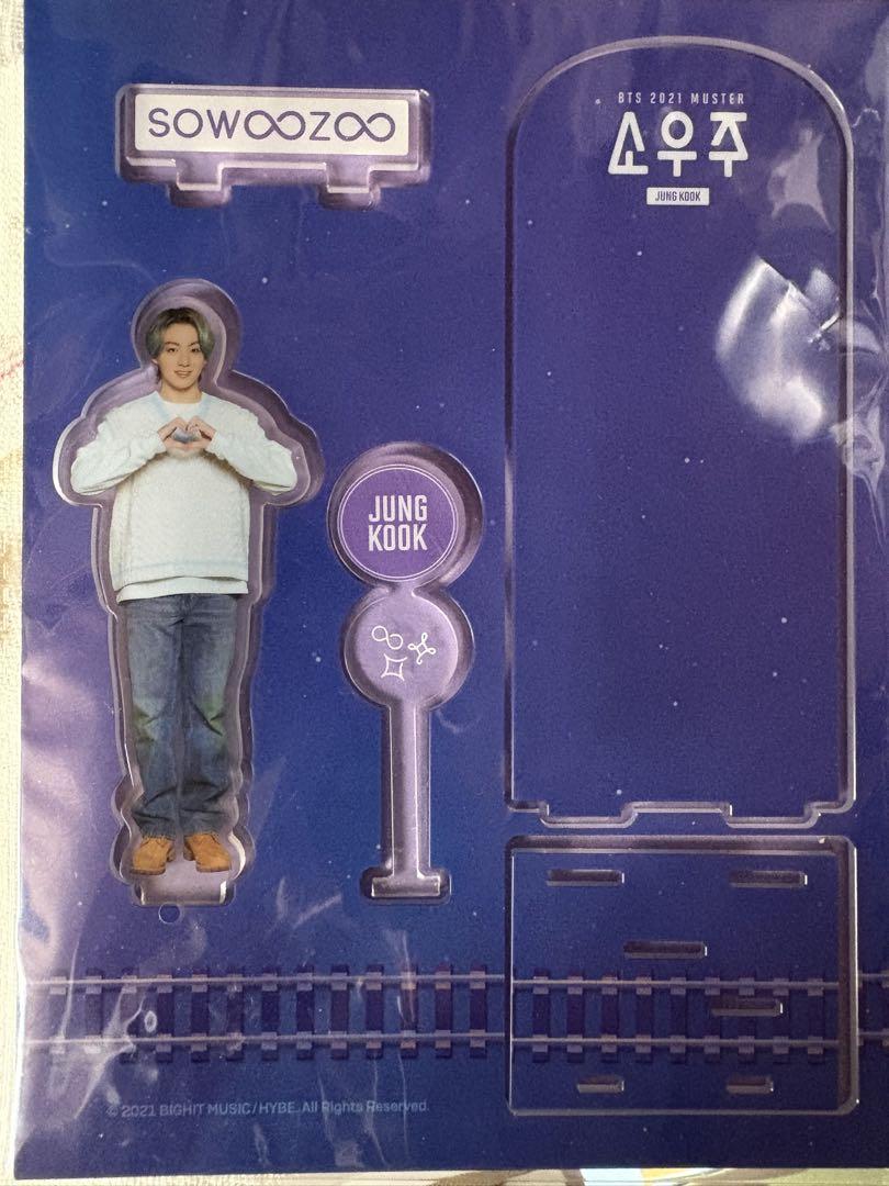 

[USED] BTS JUNG KOOK acrylic stand