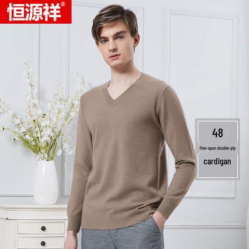 

Hengyuanxiang Men s 48-Count Fine Worsted Pure Wool V-Neck Sweater 4XL