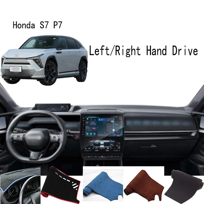 For 2025 Honda S7 P7 Dashmat Dash Mat Dashboard Cover Instrument Panel Sunscreen Pad Ornaments