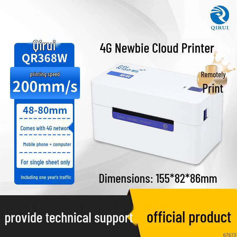 Qirui QR368W Bluetooth Waybill Printer with Thermal Paper Labels