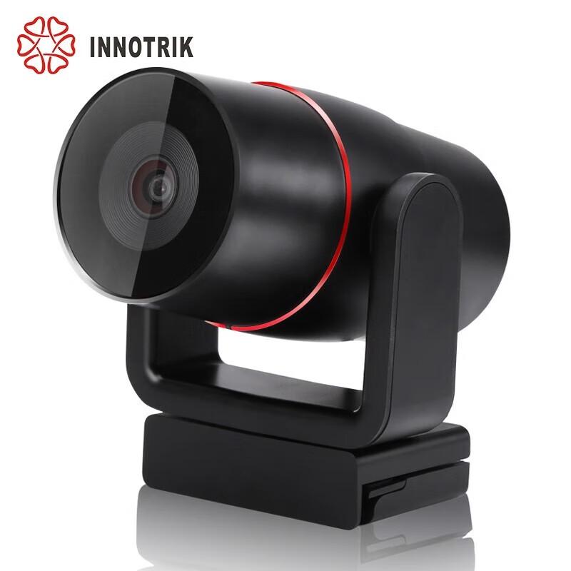 

INNOTRIK I-1300 HD USB Video Conference Camera (CN version)