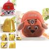 Kids Paw Patrol Soft Stuffed Schoolbag Shoulder Bag Cute Mini Backpack Gift