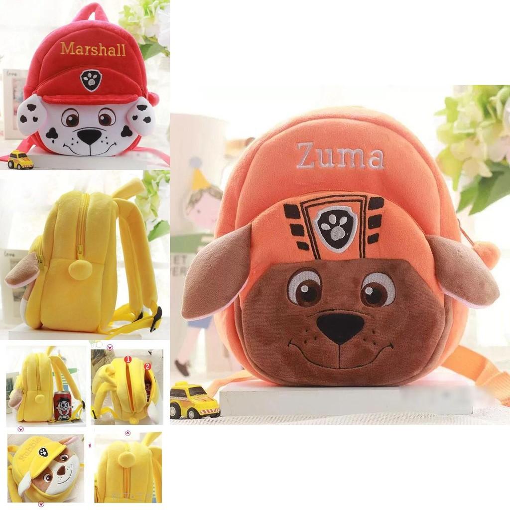Kids Paw Patrol Soft Stuffed Schoolbag Shoulder Bag Cute Mini Backpack Gift