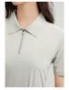 President Business Polo Shirt - Antibacterial Sun Protection, Cool Feeling Short Sleeve Workwear