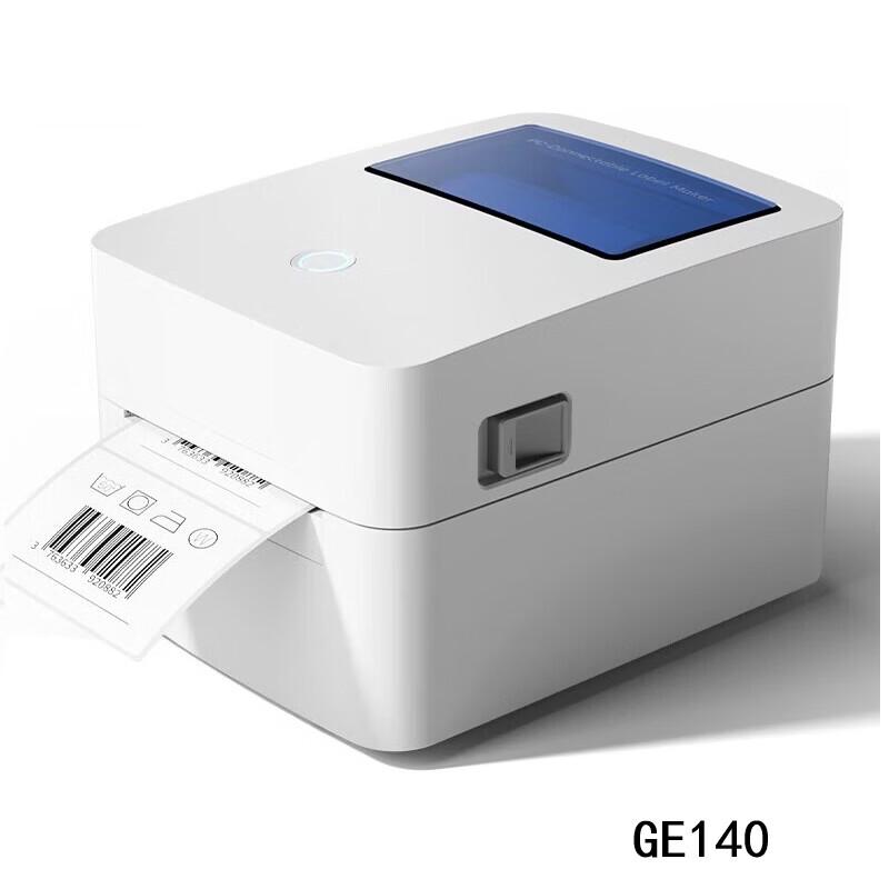 Deli 108mm Commercial Thermal Label Printer CN plug (adapter included)