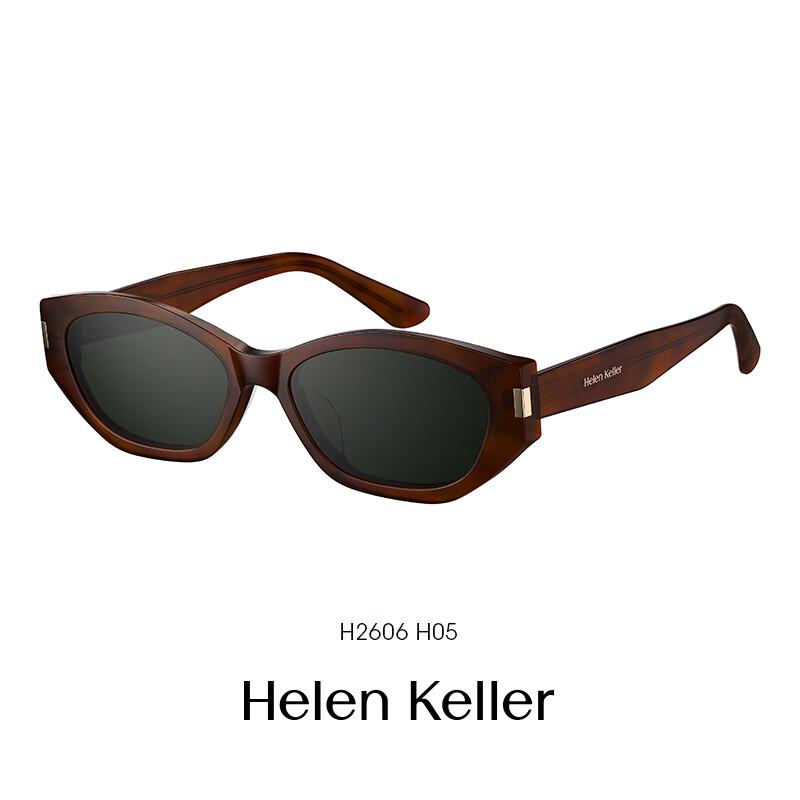 Helen Keller Unisex Polarized Cat-Eye Sunglasses