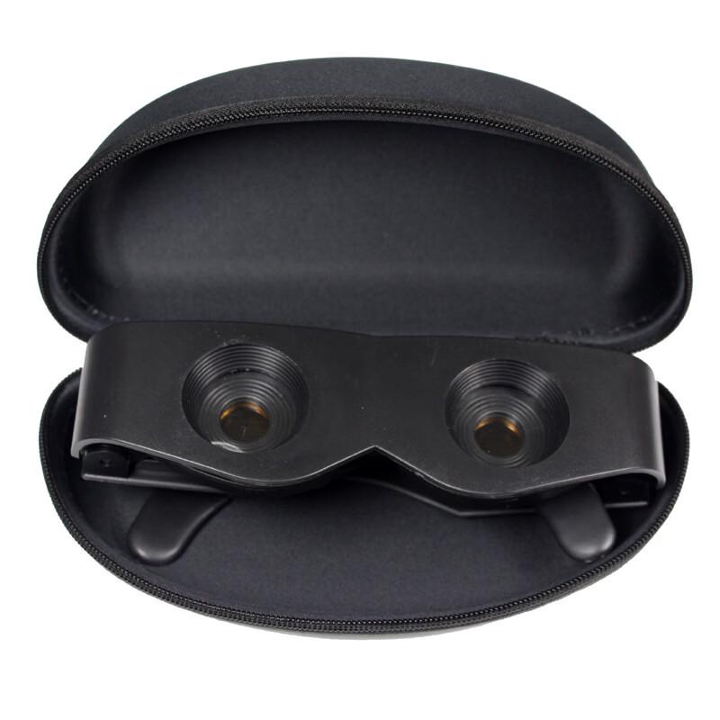 Miflame Outdoor Fishing Binocular Glasses