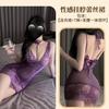 Sexy Underwear Pure Desire Perspective Mesh Lace Suspender Nightdress Sexy Inner Strap Deep V Nightdress
